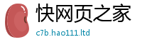 777788888888管家婆含2025年最新资料大全官网入口